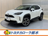 この度は当社のお車をご覧いただきましてありがとうございます。是非、ご来店の上お車の状態をご確認頂ければと思います。