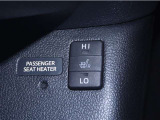 運転席シートヒータースイッチ