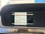 Cクラスワゴン C180 アバンギャルド 修復歴無し