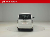 『TOYOTA認定中古車』は「まるごとクリーニング」で綺麗な内外装、「車両検査証」はプロによるチェック、買ってからも安心の「ロングラン保証」、3つの安心安全を標準装備したトヨタのブランドU-Carです