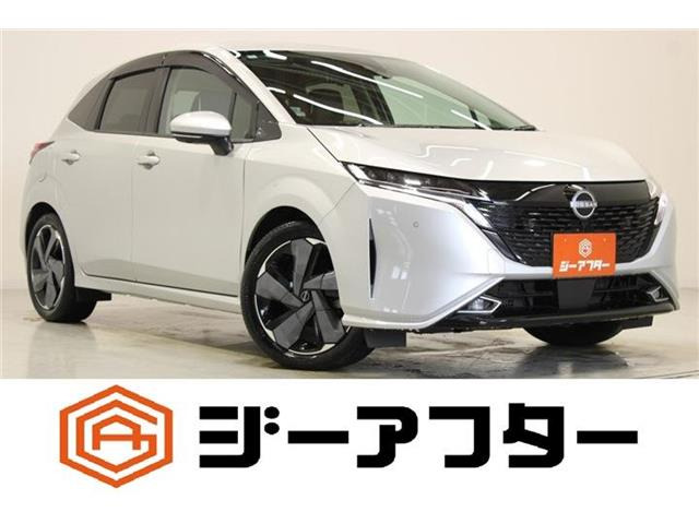 日産 ノートオーラ 新潟県の中古車 | 中古車情報・中古車検索なら【車