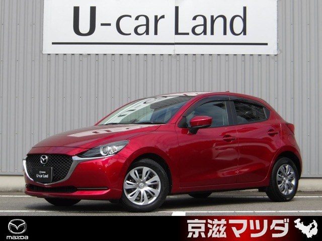 MAZDA2 1.5 15S スマートエディション