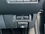 ここにETC付いております。高速道路の料金所もスイスイ♪ ETCカードの申し込みは日産カードがおすすめ!!!「安心」「おトク」「便利」で皆さまのカーライフをサポートする特典満載のカードです。