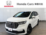 神奈川、東京エリア以外のお客様もご対応可能です!お気軽にお問い合わせください。