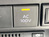 【アクセサリーコンセント】キャンプやスポーツ、アウトドアでのアクティビティはもちろん、災害・停電の際に助けにもなるAC100Vコンセントを装備♪ケータイやタブレット、ゲーム機器の充電にも♪