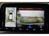 車両を上から見たような映像表示するパノラミックビューモニター付き!