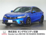 シビックの詳細≫ 令和4年式 車検受渡し 走行34709km タイプ『 EX ホンダセンシング 』ボディカラー『プレミアムクリスタルブルー』BOSEオーディオ+ワイヤレス充電器