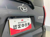 お住まいの最寄りの弊社店舗へお問い合わせ下さい!(最寄りの店舗への配送手数料無料!岐阜県内限定!)
