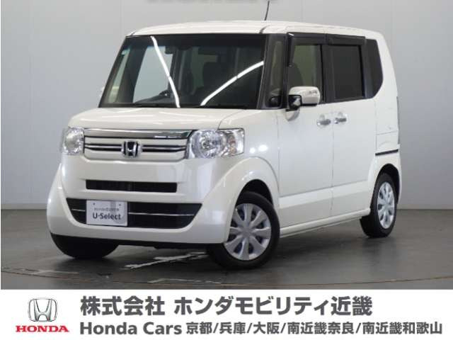N-BOX G Lパッケージ 