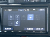 AM・FMやテレビ、Bluetoothなど、選択できる音源が画面上にアイコンで表示されています。使いたい項目を視覚的に見つけやすく、気分や利用シーンに合わせて選べます。