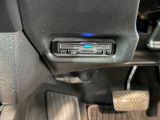 ETCを装備!高速道路や有料道路の料金所をキャッシュレスでスムーズに通過できます。料金所で停車して現金を用意する手間もなく、通勤から旅行・レジャーまで便利に活躍する嬉しい装備です。