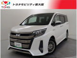 当社では、近畿2府4県(大阪・兵庫・京都・奈良・滋賀・和歌山)の方で、ご来店により現車の確認、お引渡しができるお客様に販売を限らせて頂きます。また転売・輸出目的、同業者様への販売は行っておりません