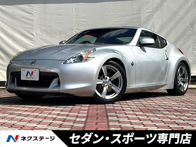 フェアレディZ 3.7 バージョン T
