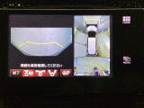 車両状態に関しては1台1台、お客様に詳細にお伝えします。現車確認ももちろん他店の在庫に関しては写真などで車両状態を包み隠さずお伝えさせていただきます。お気軽に店舗スタッフまでご相談下さい。