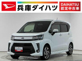 1年保証 ナビTV ETC パノラマモニター 運転席シートヒーター USB接続 Bluetooth オートハイビーム LEDヘッドライト プッシュスタート 横滑り防止装置 15インチ純正アルミホイール