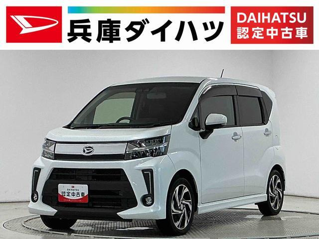 ムーヴカスタム RS ハイパーリミテッド SAIII