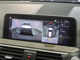 【アラウンドビューモニター】バックカメラに加え、360度のカメラで駐車も楽々。駐車が苦手な方でも安心してお乗りいただけます。