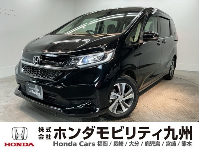 フリード 1.5 G ホンダセンシング 