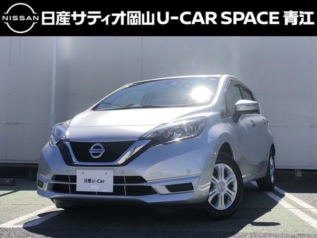 ノート 1.2 X