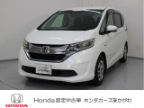 この度は当社車両をご覧頂き有難うございます。気になる箇所等ありましたらメール・お電話でお気軽にお問い合わせ下さい。気になる箇所の詳細画像などをお送りし可能な限り対応させて頂きます。