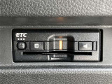付いているクルマも増えましたが、U-Carではまだまだ付いていればラッキーなETCです。高速道路の料金をお得にするための、便利な装備です。セットアップ後、すぐに利用可能です。
