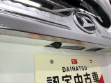 パノラマカメラ(リヤ)