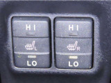 運転席と助手席にシートヒーターを装備しております。