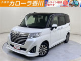 ル-ミ-カスタムG 入荷しました。