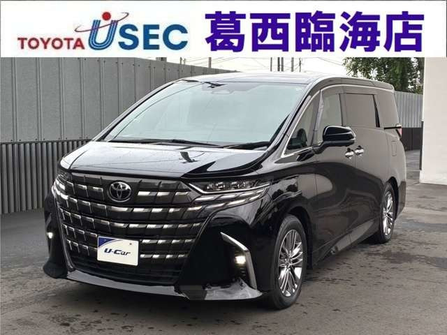 アルファード ハイブリッド 2.5 Z E-Four 4WD 