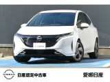 オーラ展示中です!人気の車種となりますので是非ご検討ください。お問合せ、お近くの方はご来店、カータウン宇和島店一同、お待ちしております!