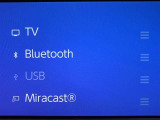 AM/FMチューナー、フルセグTV、Bluetooth接続、USB入力(動画・音楽再生/給電)、スマートフォン連携機能を標準装備!機能の詳細につきましては、展示店舗までお尋ねください。