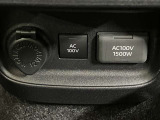 AC100V電源