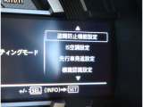 在庫が無いお車も、お気軽にご質問・お問い合わせください!全国正規AAオークション会場から一緒にご希望のお車を、お探しさせて頂く事も可能です。