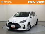 【トヨタ認定中古車】ヤリス ハイブリッド X  ※弊社では、現車確認・納車時にご来店いただける福島県内在住のお客様、および隣接県のお客様への販売に限らせていただいております。