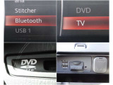 CD・DVD・USB・AUX・Bluetoothなど利用可能な音源を確認できます。