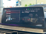 BMW正規ディーラー BMW Premium Selection調布の認定中古車です。厳しい基準をクリアした高品質車両のみ販売。BMW認定中古車保証付き(最長4年・距離無制限)、全国納車対応可能です。