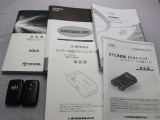 取説・メンテナンスノート・スマートキーの3点セットです。