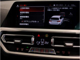 ★ブレーキ軽減★歩行者や前のお車に衝突しそうになると緊急ブレーキを踏んでくれます★★★