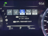 安全装置完備で運転も安心です