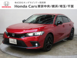 ホンダカーズ横浜U-Select新横浜店へようこそ。 当社下取りのお墨付き車両。人気車両で充実装備の一台。おススメです。どうぞご覧くださいませ。