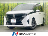 登録済未使用車 純正12.3型ディスプレイ 全周囲カメラ 両側電動ドア