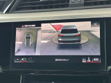 3Dサラウンドビュー
