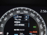 安全装備です。