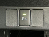 【コーナーセンサー】駐車が苦手な方には特におススメの装備です!搭載されたセンサーで障害物を検知、距離に応じてブザー音で段階的に知らせてくれます♪