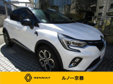 フランス車の美しいデザインルノーキャプチャーですお問い合わせはルノー京都075-322-2133までお電話ください。