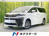 4WD 禁煙車 両側電動ドア 純正10型ナビ 後席モニター バックカメラ