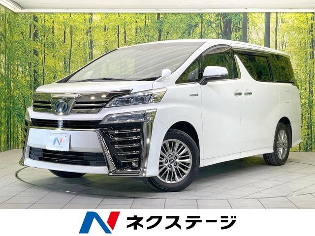 ヴェルファイア ハイブリッド 2.5 Z E-Four 4WD