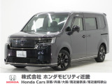 令和4年式 ワンオーナー この度は当店の車両をご覧いただきましてありがとうございます。当店の販売車両はそのほとんどが自社での下取り車とデモカー(試乗車)から構成され、安心してご購入いただけます。