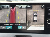 フロントカメラによるフロントビュー、サイドカメラによるサイドビューにも対応