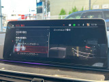 BMW正規ディーラー BMW Premium Selection調布の認定中古車です。厳しい基準をクリアした高品質車両のみ販売。BMW認定中古車保証付き(最長4年・距離無制限)、全国納車対応可能です。
